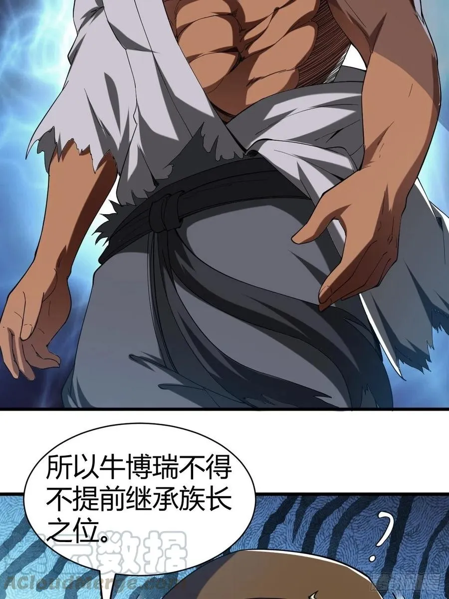 84 第40页