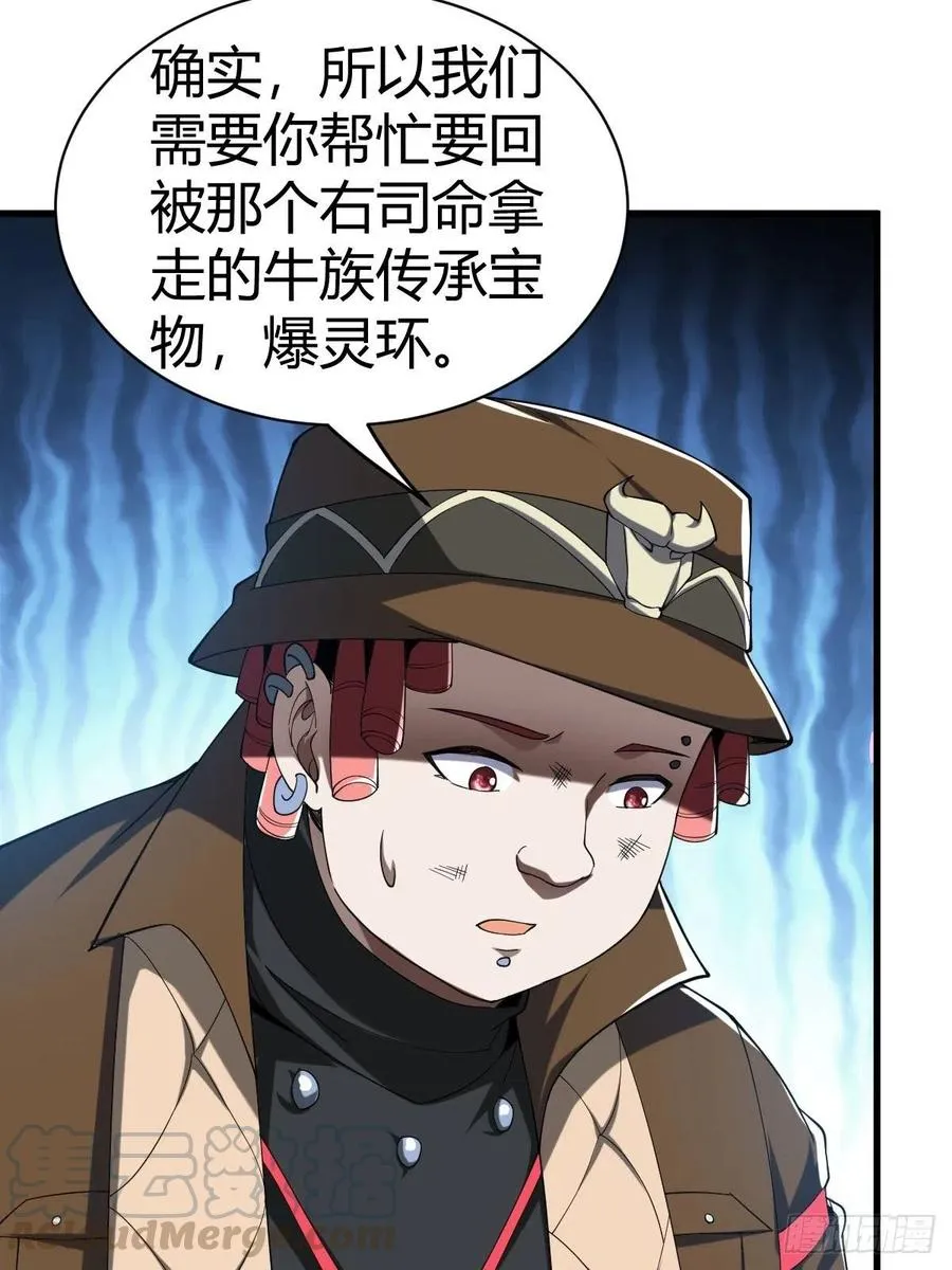 84 第43页