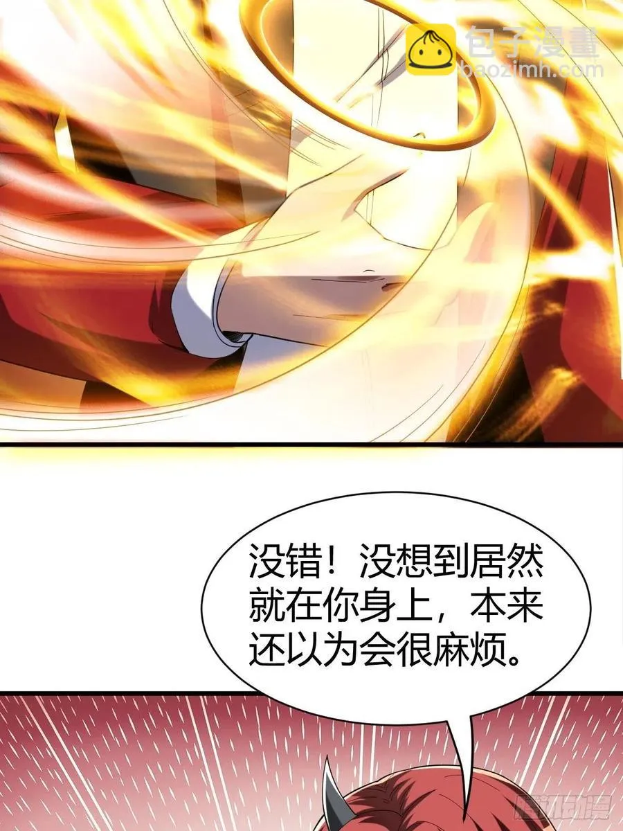 84 第45页
