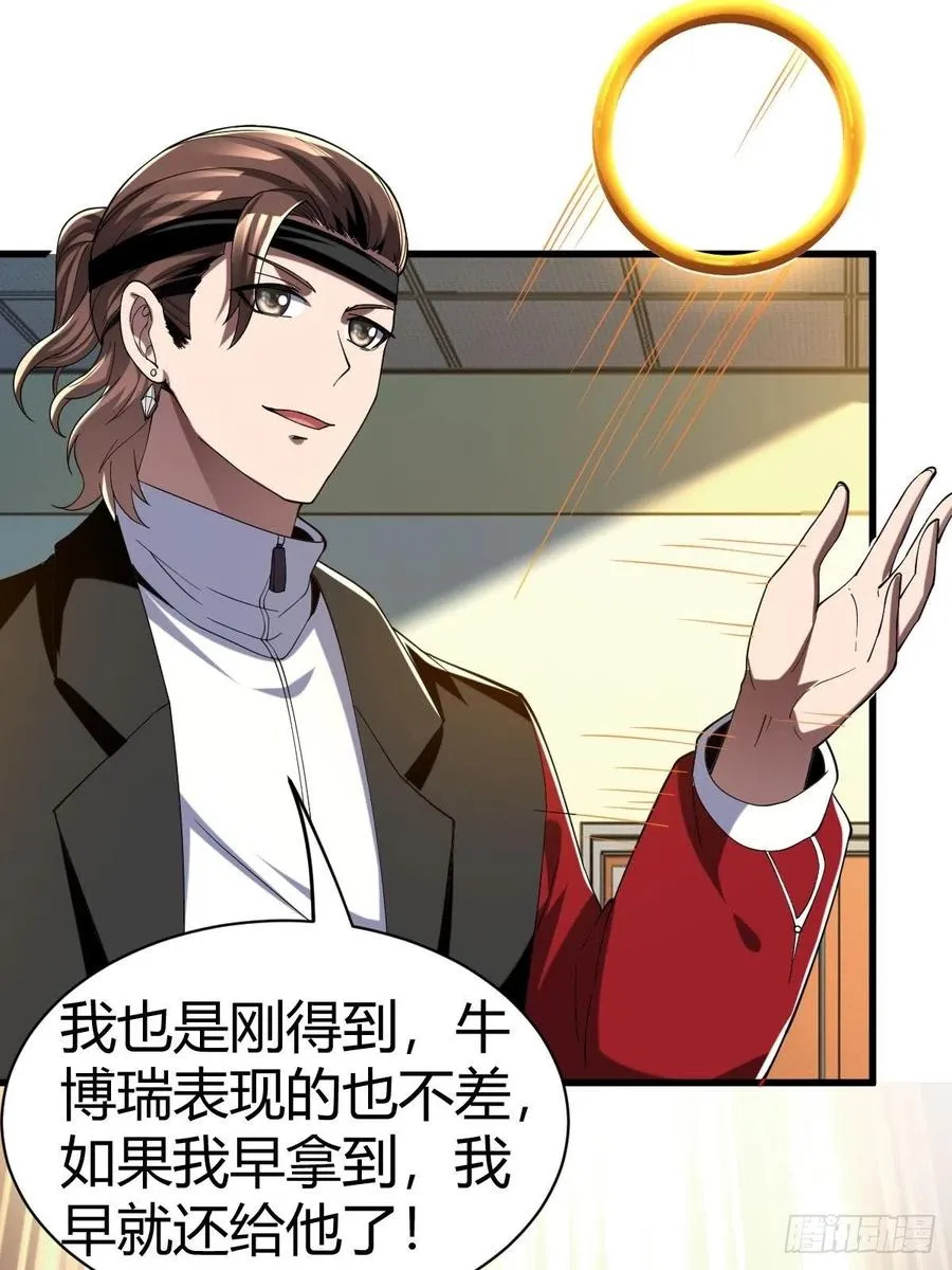84 第47页