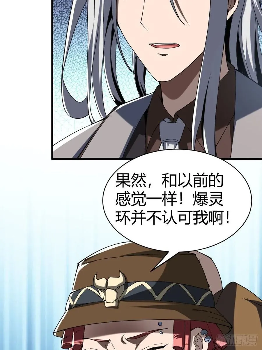 84 第60页