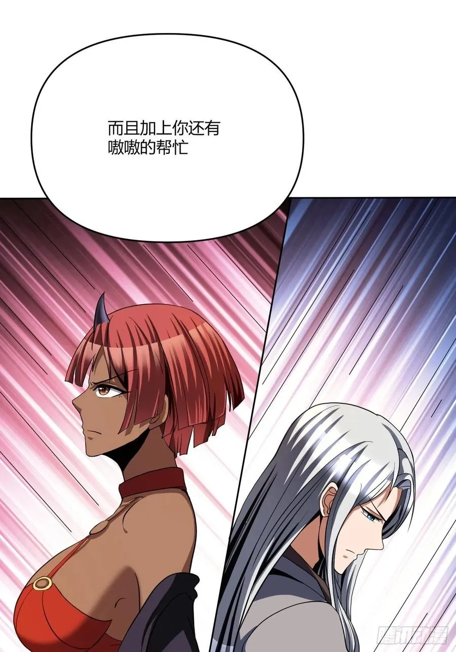 85 第9页