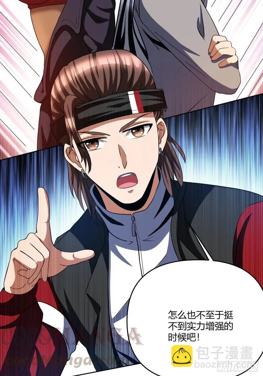 85 第10页