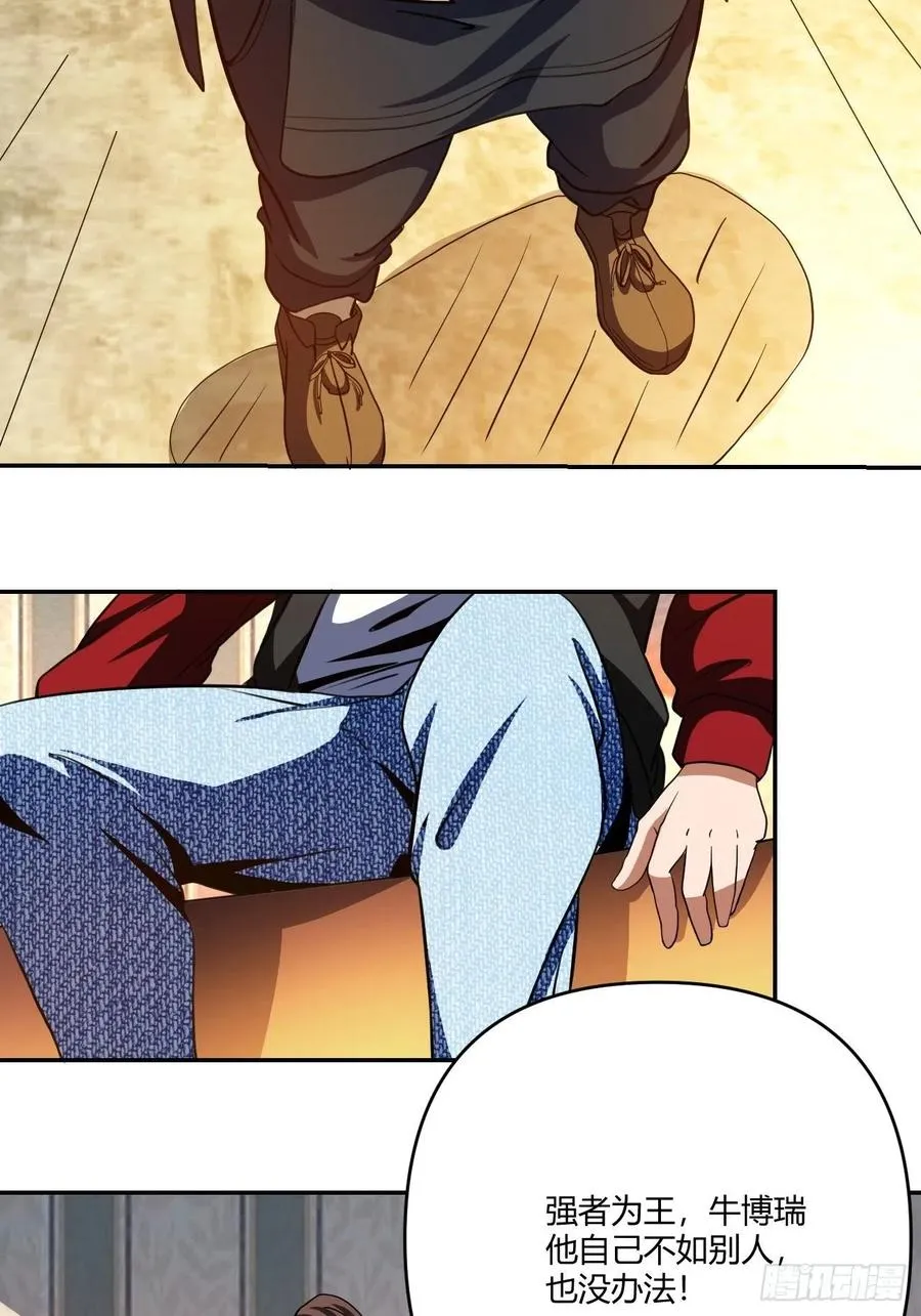 85 第14页