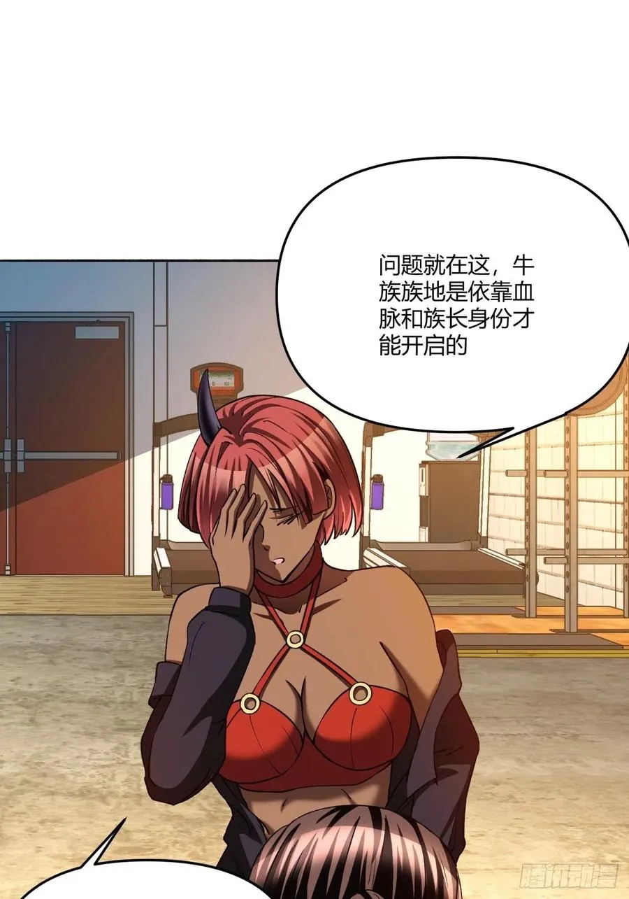 85 第17页