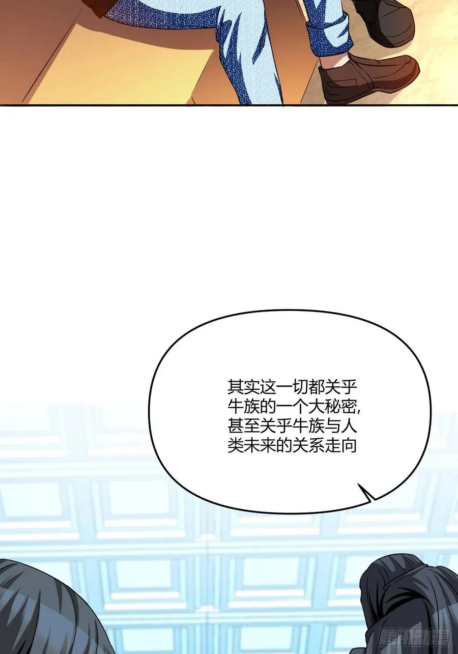 85 第20页