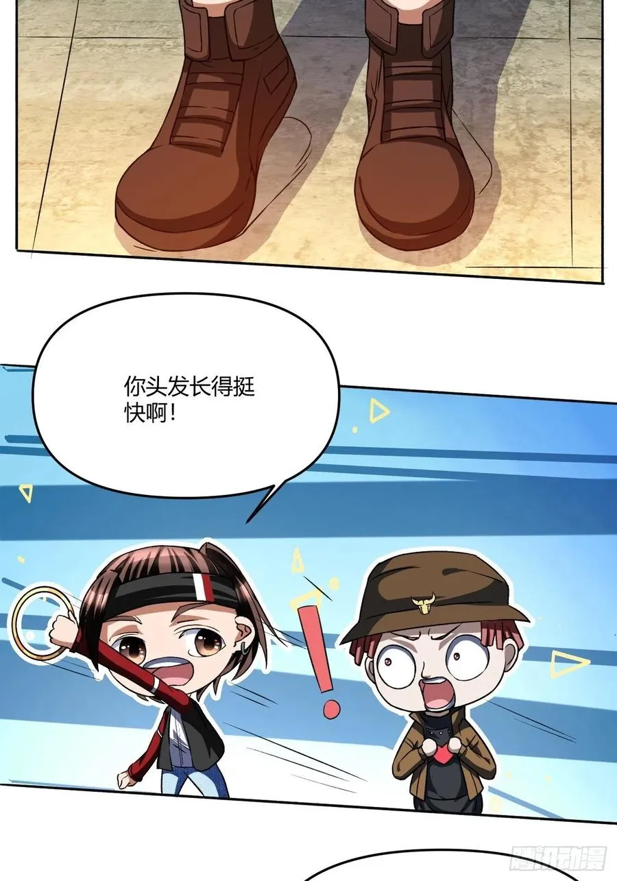 85 第24页