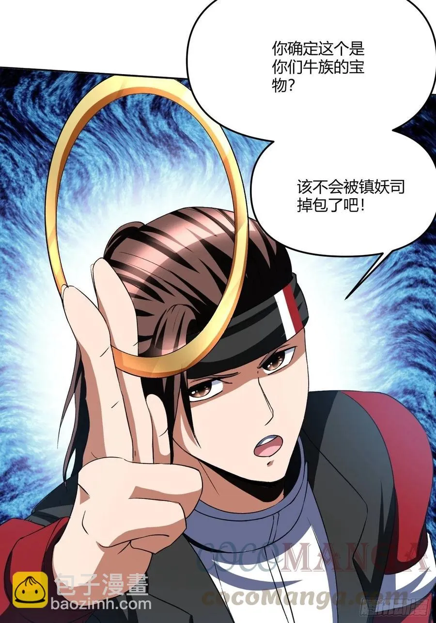 85 第25页