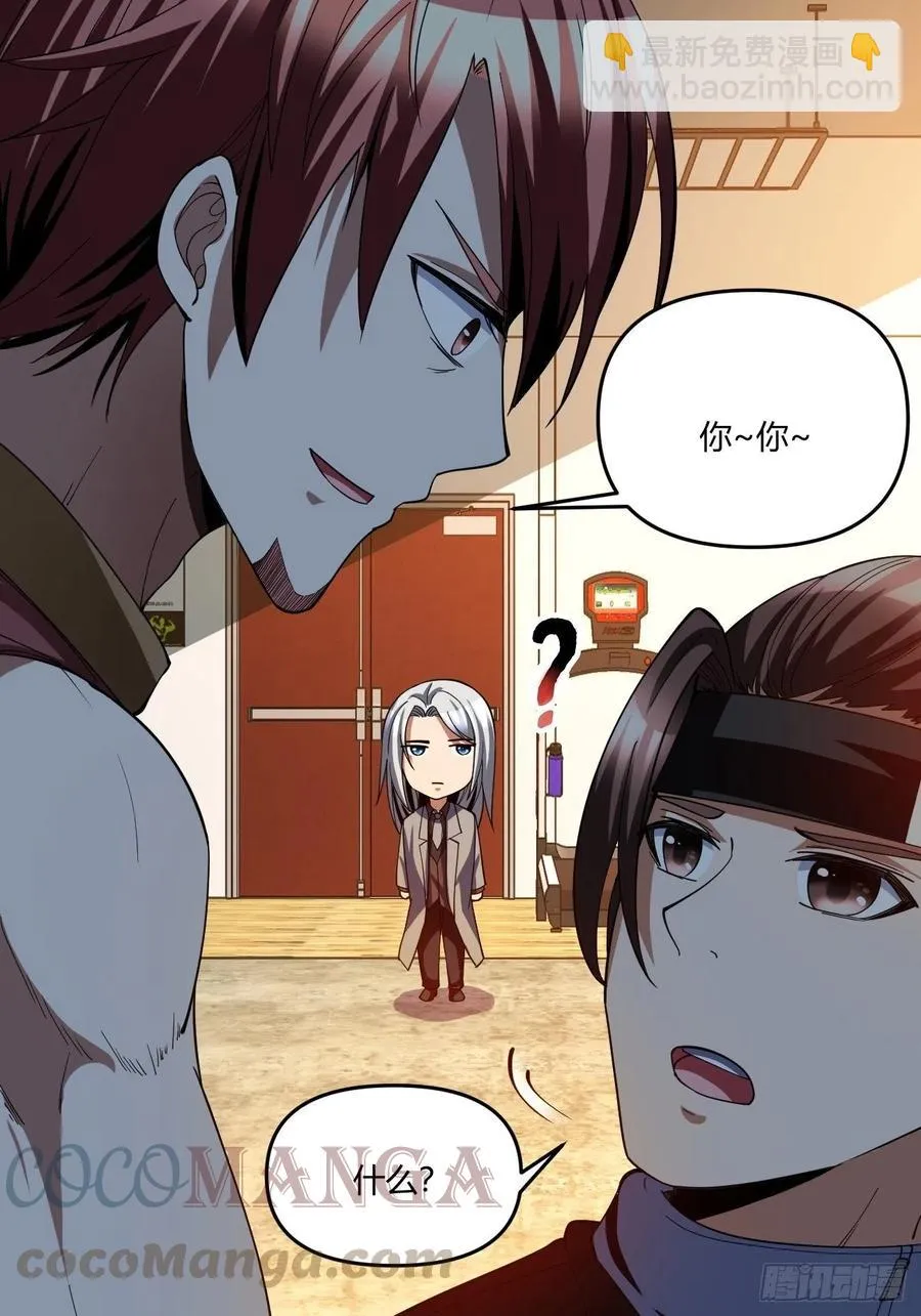 85 第37页
