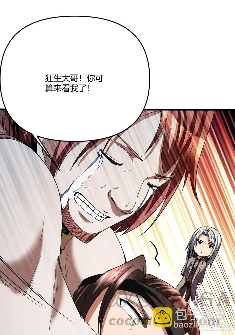85 第40页