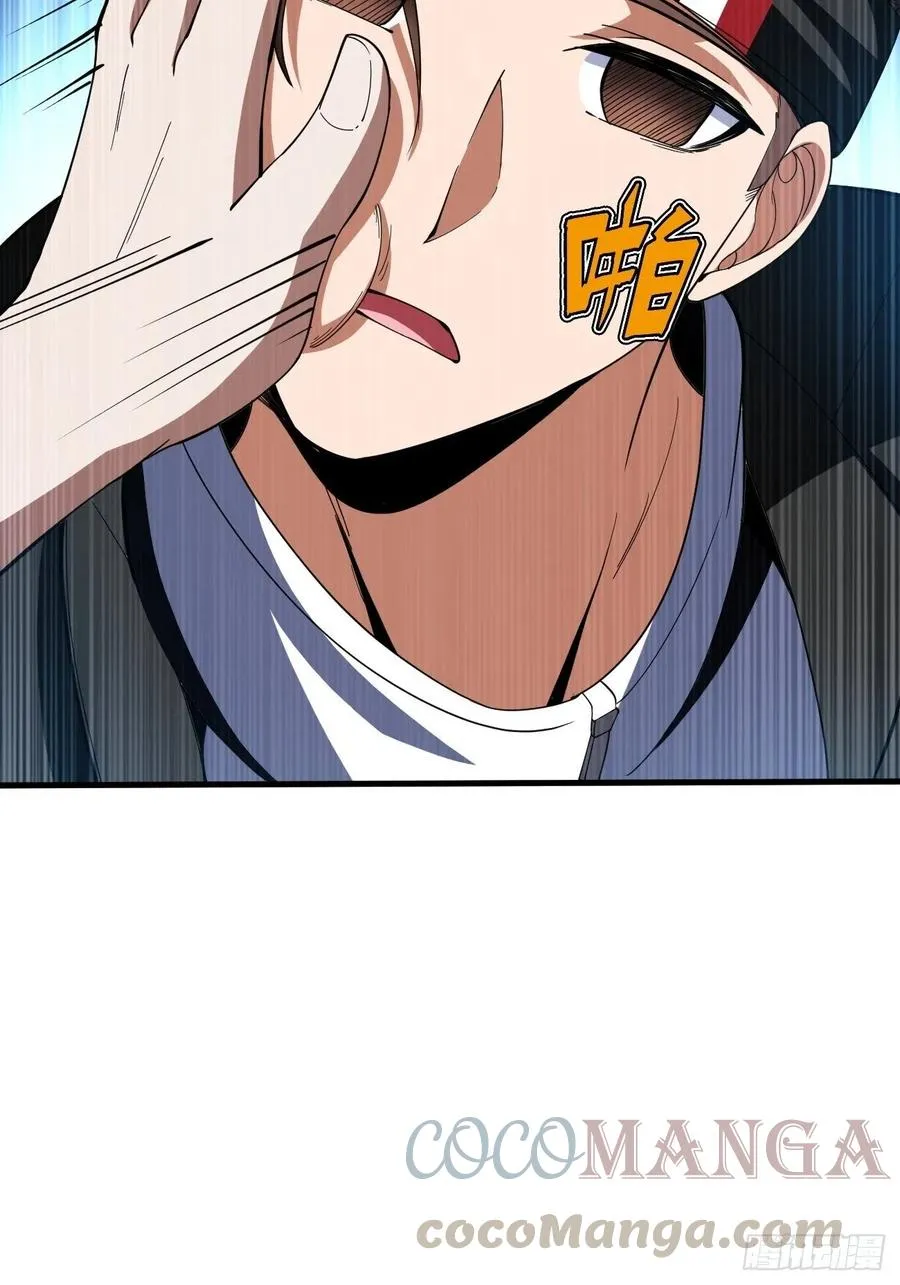 85 第43页