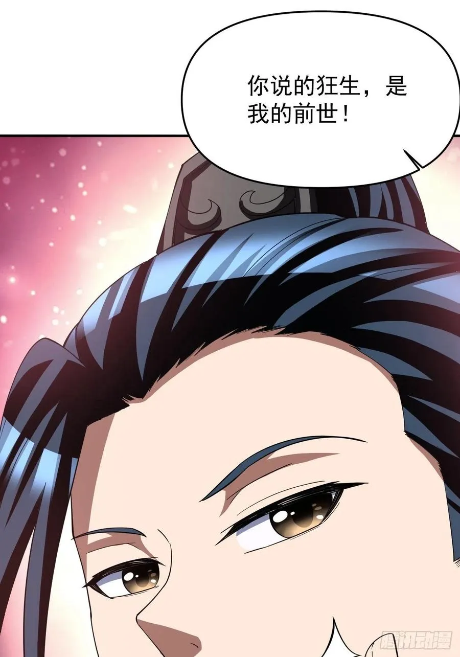 85 第45页