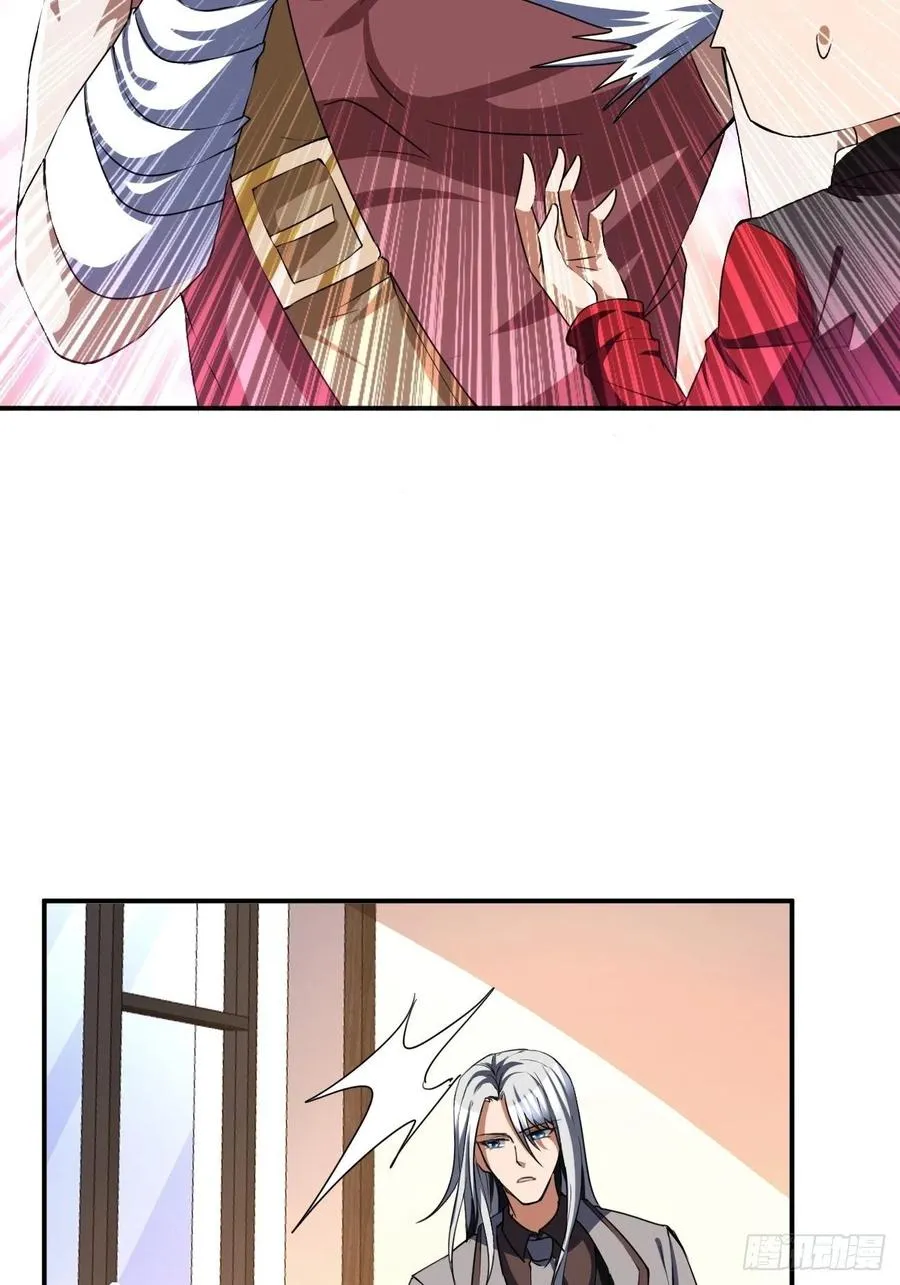 86 第29页