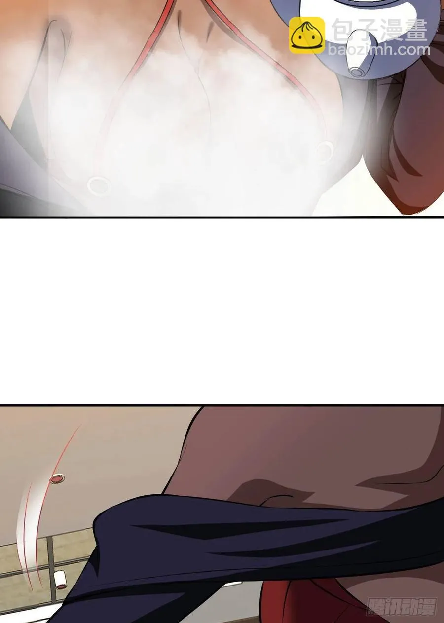86 第41页