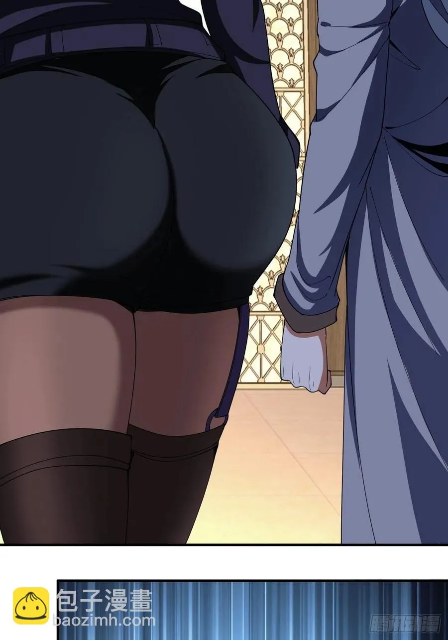 86 第56页