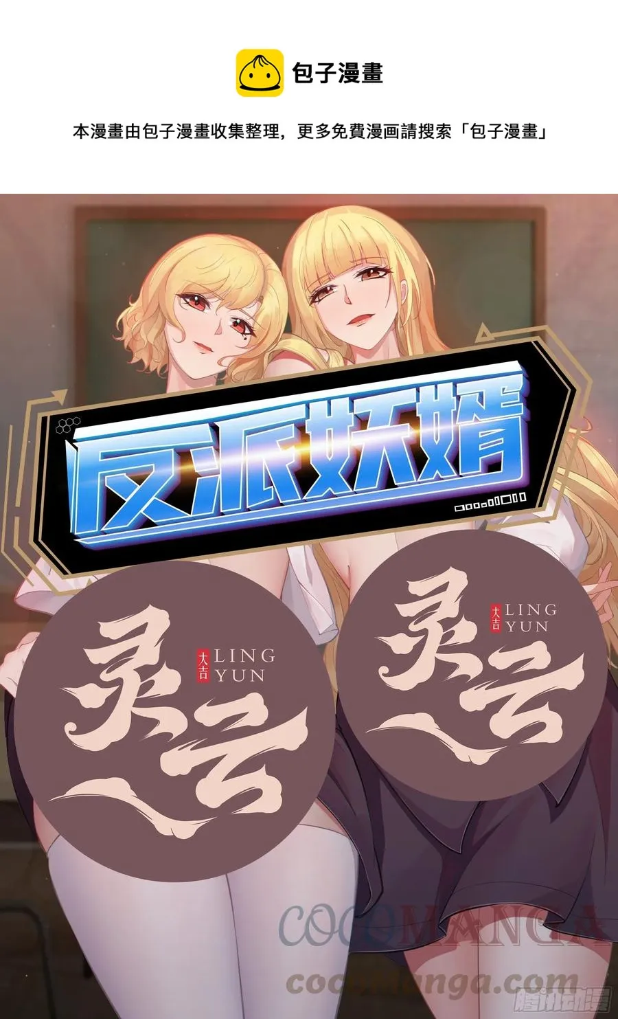 87 第1页