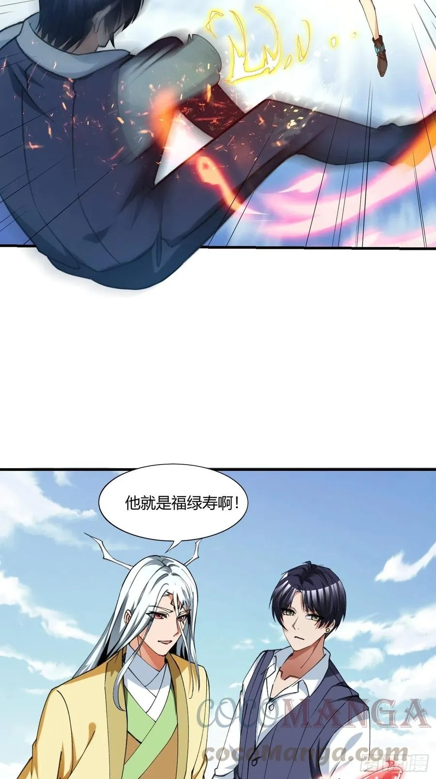 87 第15页