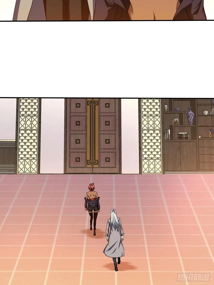 88 第11页