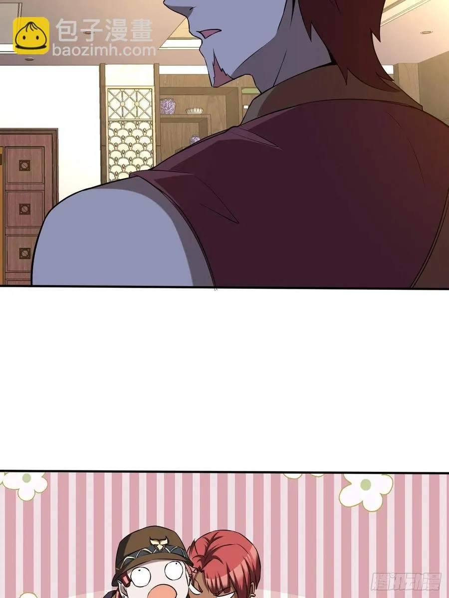 88 第14页