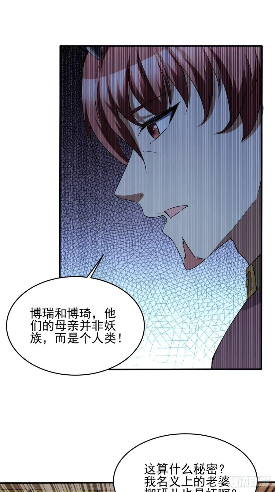 88 第18页