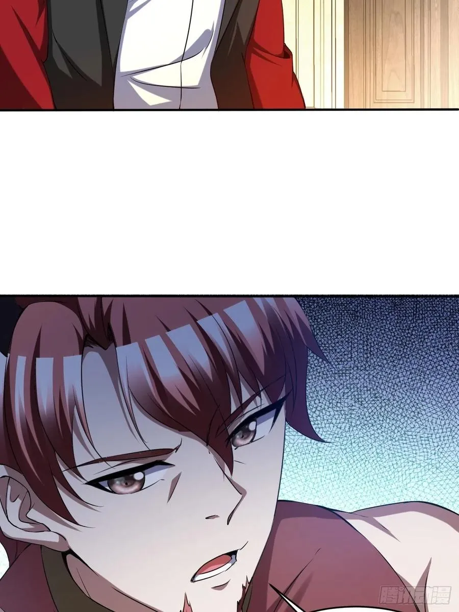 88 第32页