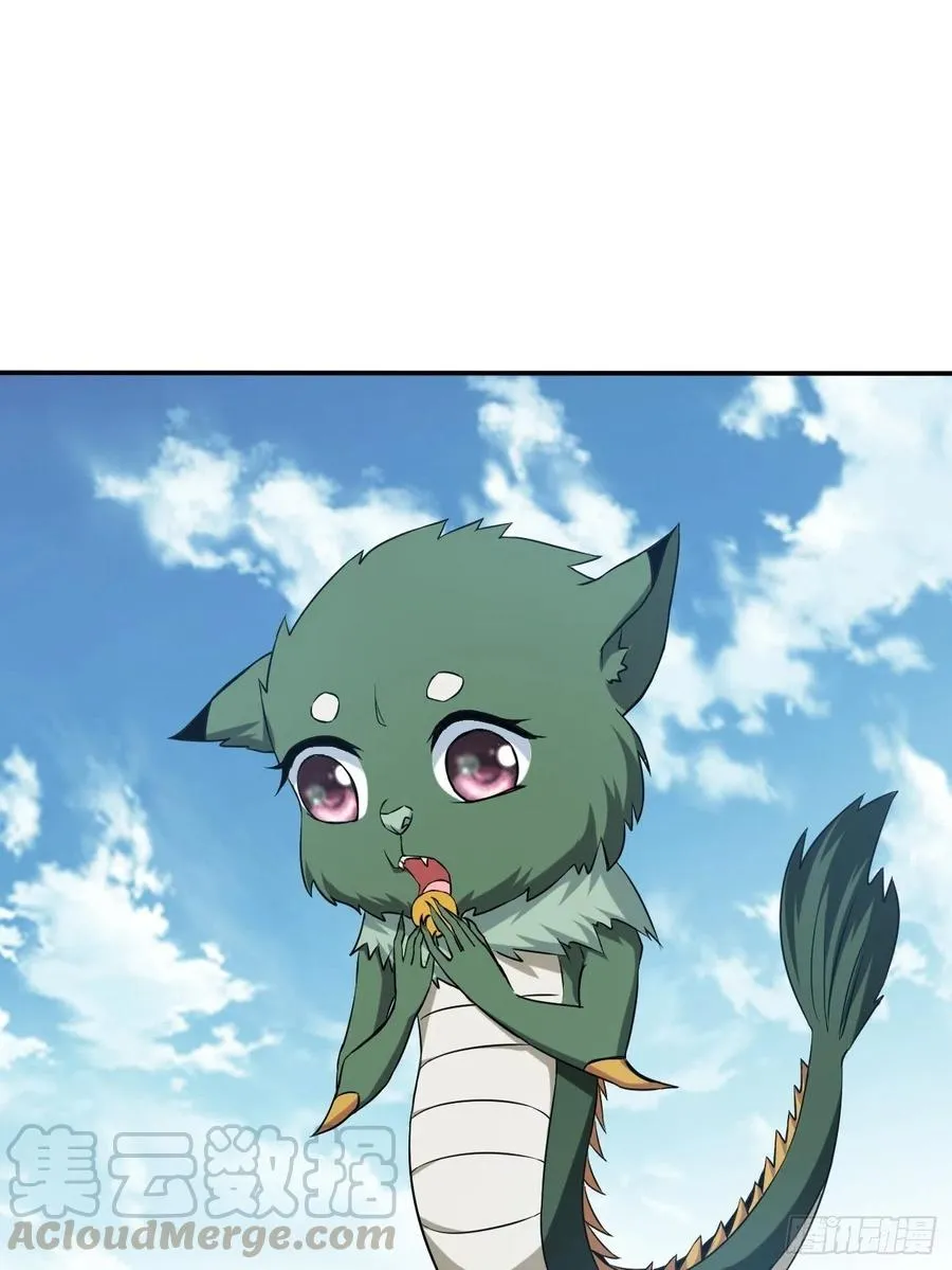 88 第49页