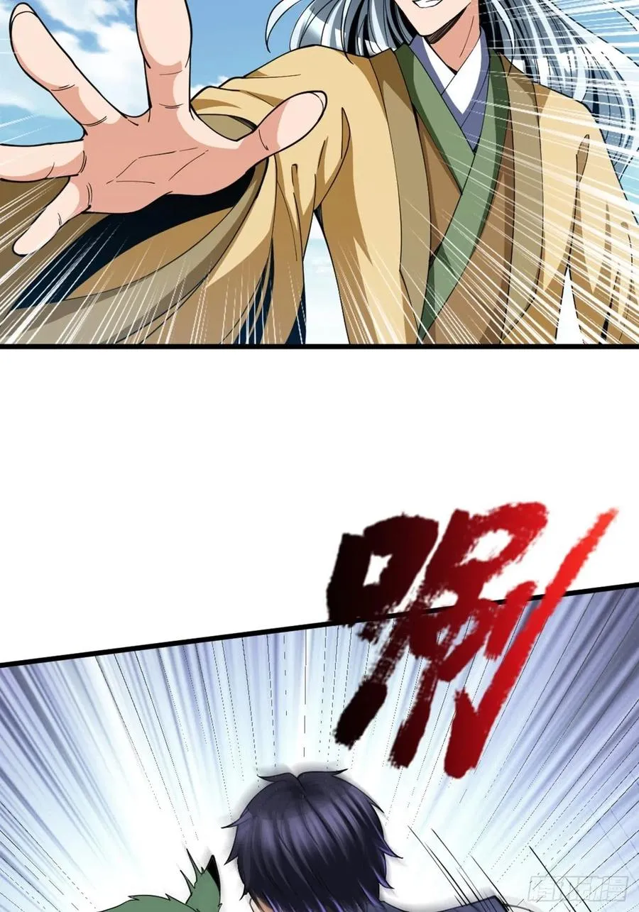 89 第9页