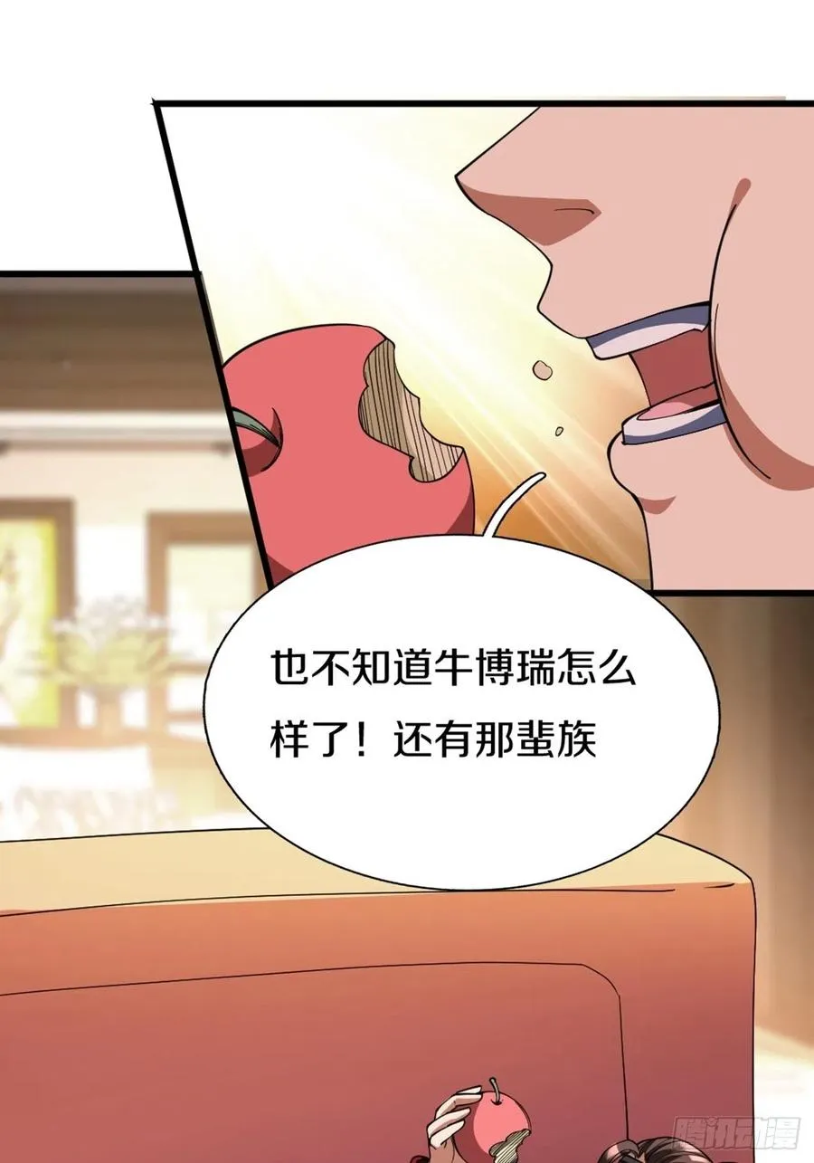 89 第26页