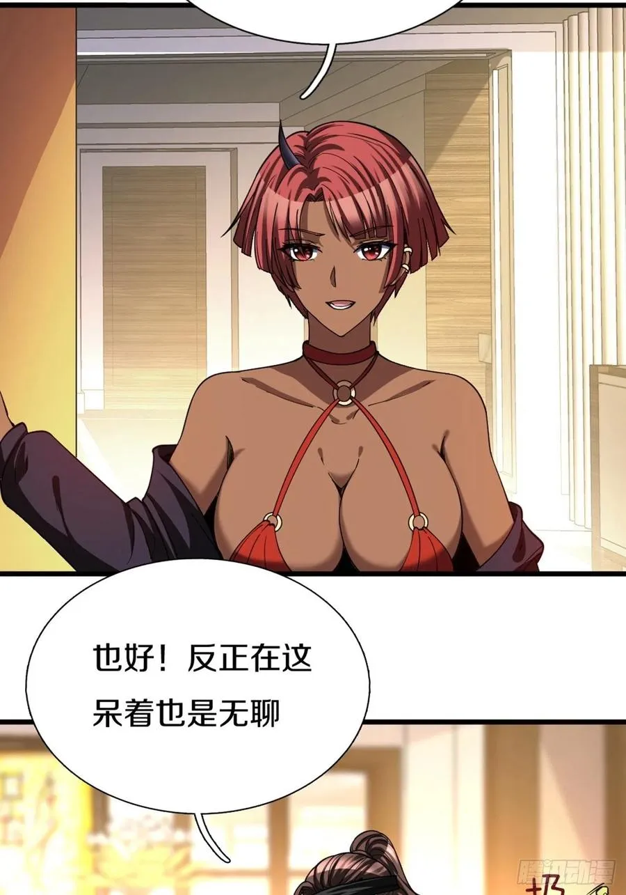 89 第30页