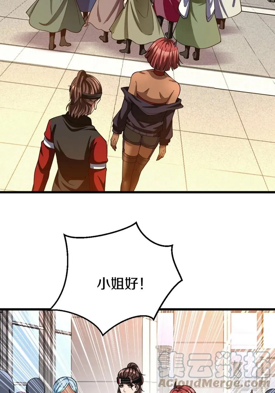 89 第34页