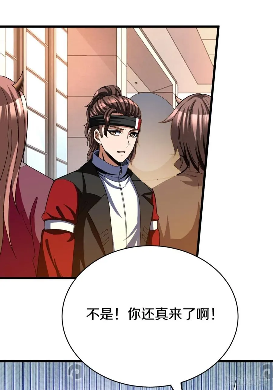 89 第36页