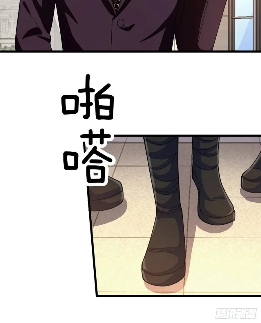 89 第39页