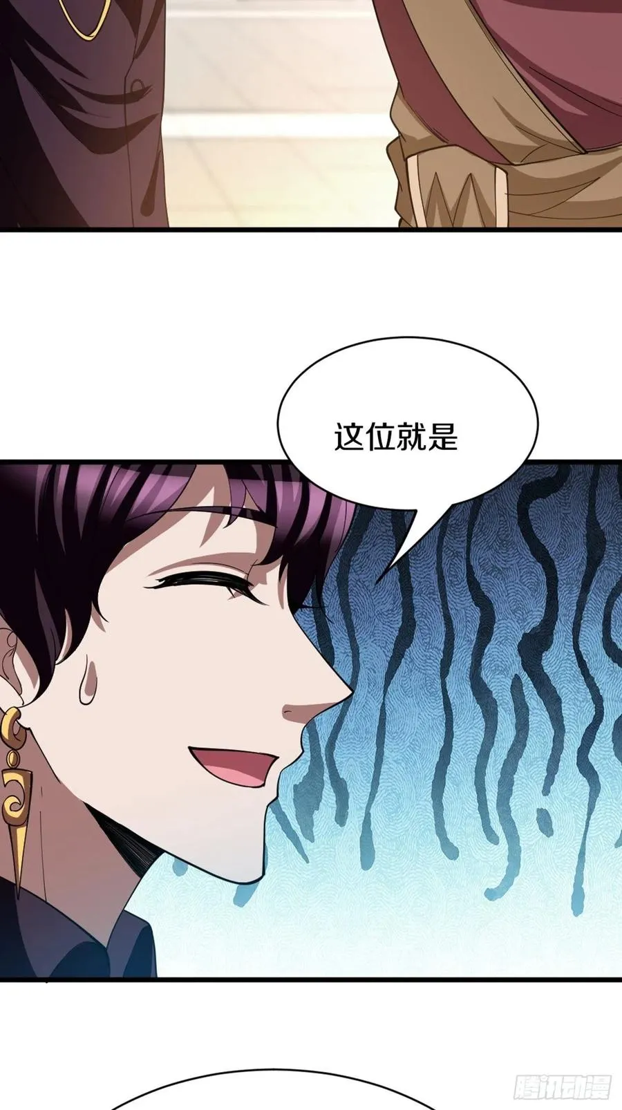 89 第41页