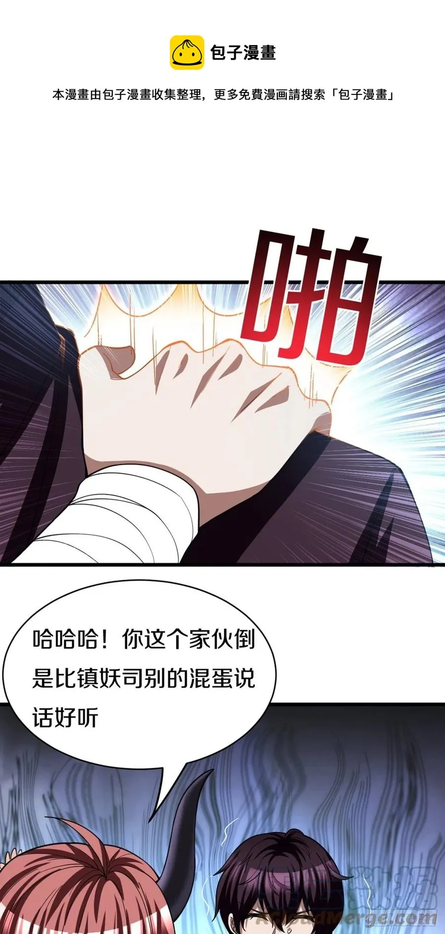 89 第43页