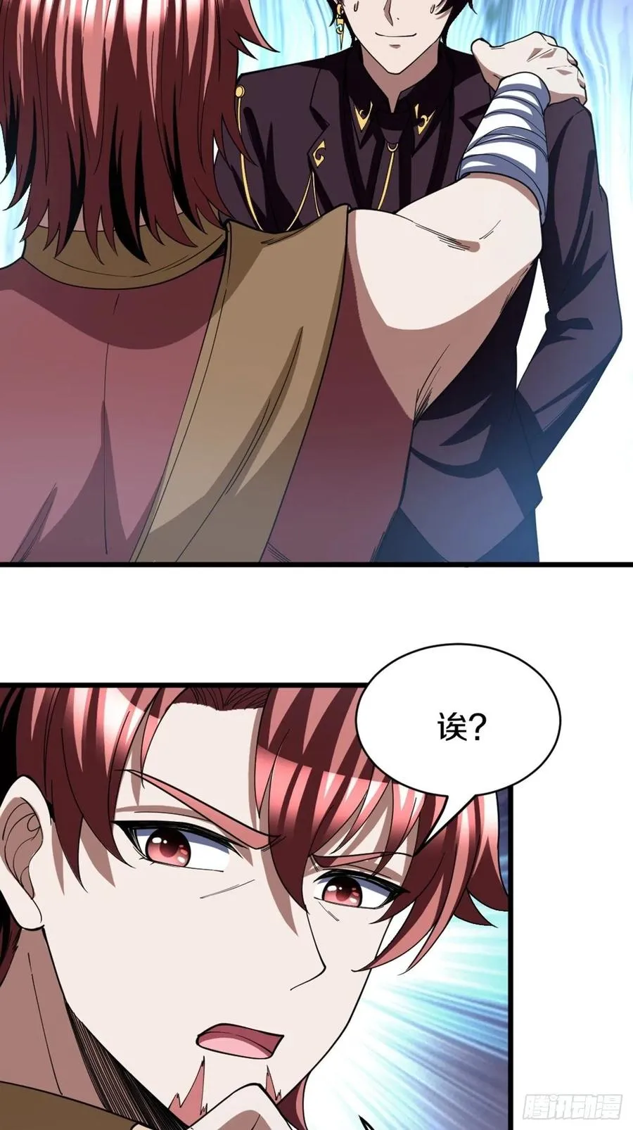 89 第44页