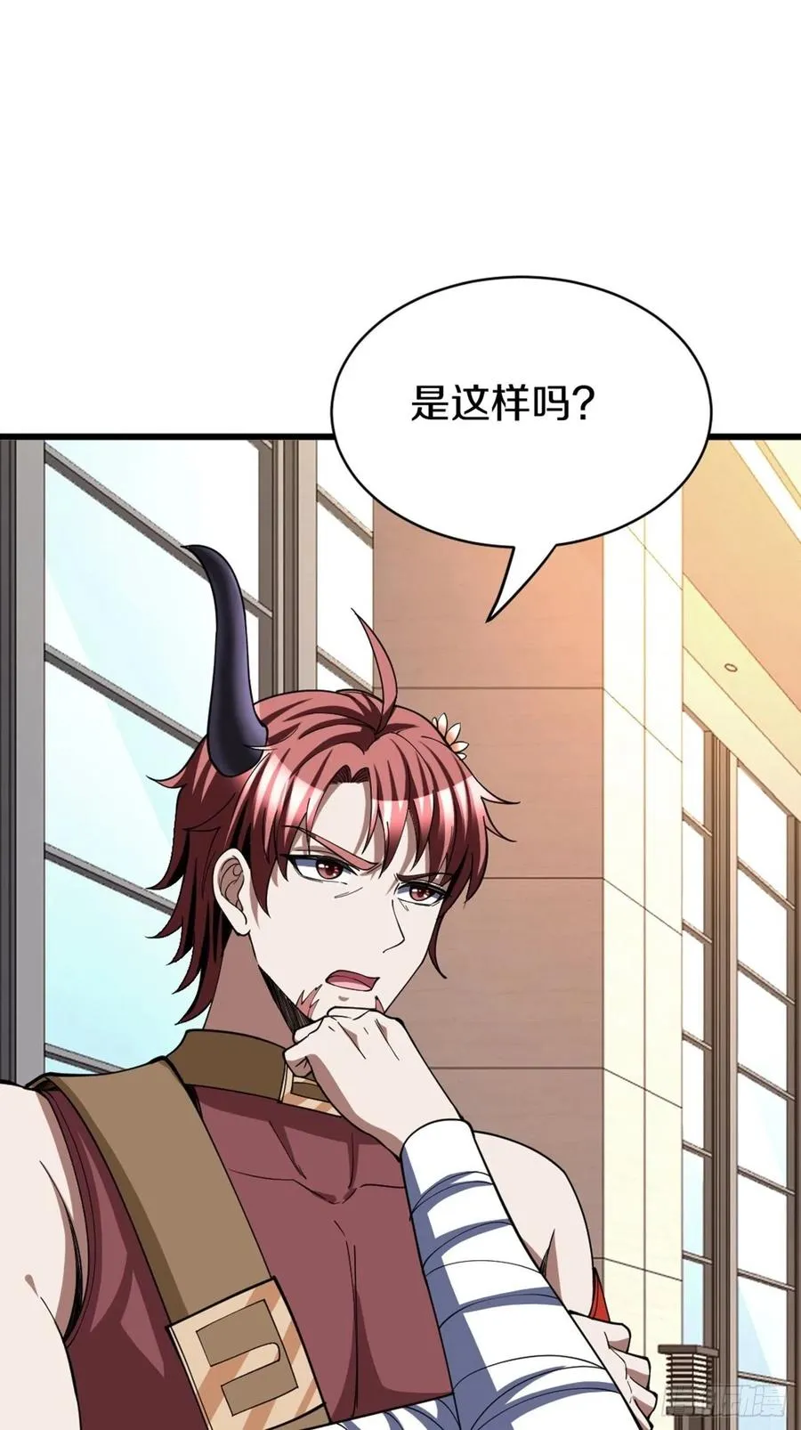 89 第47页