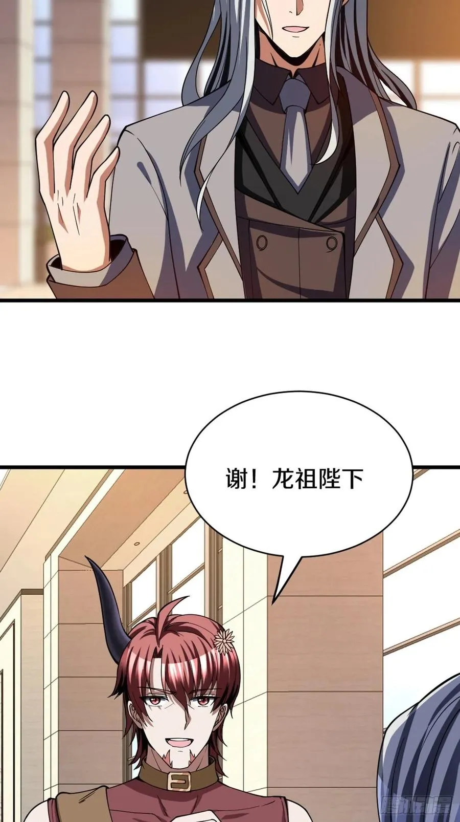 89 第53页
