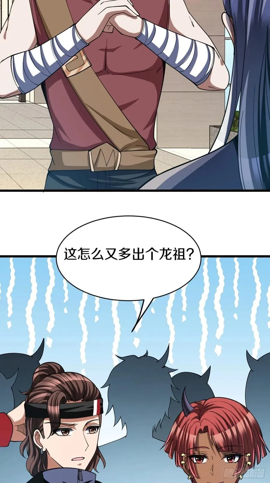 89 第54页