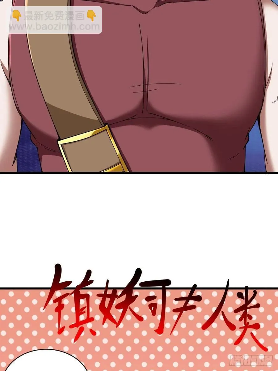90 第15页