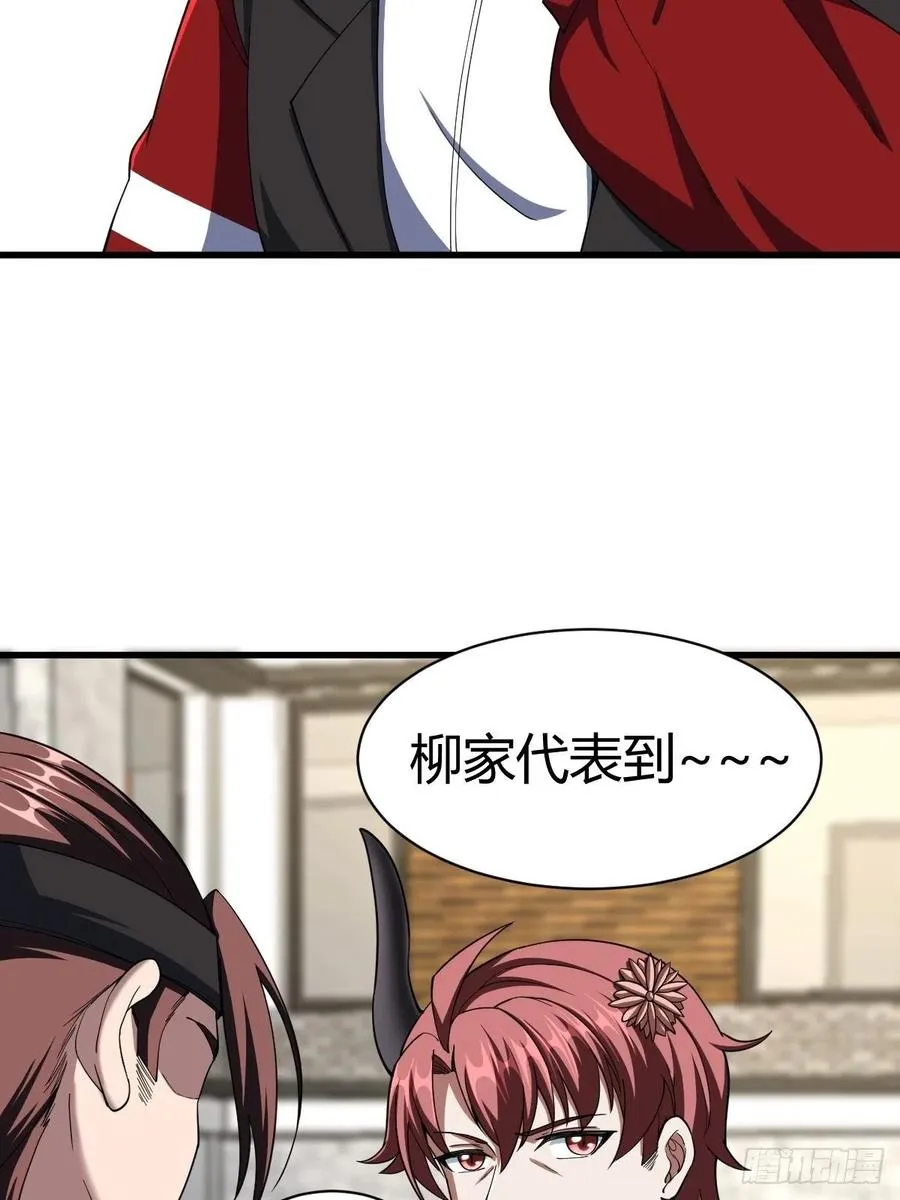 90 第21页