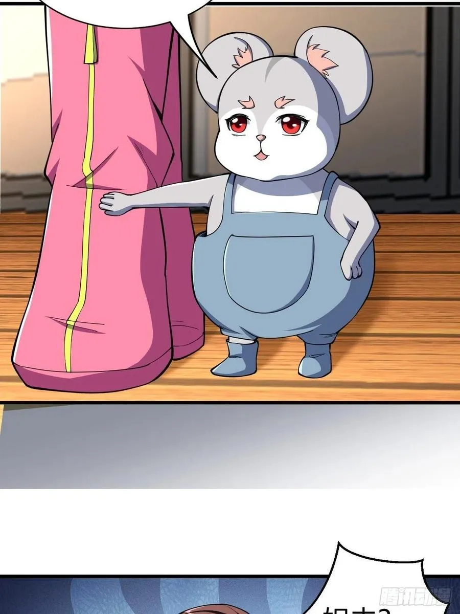 90 第30页