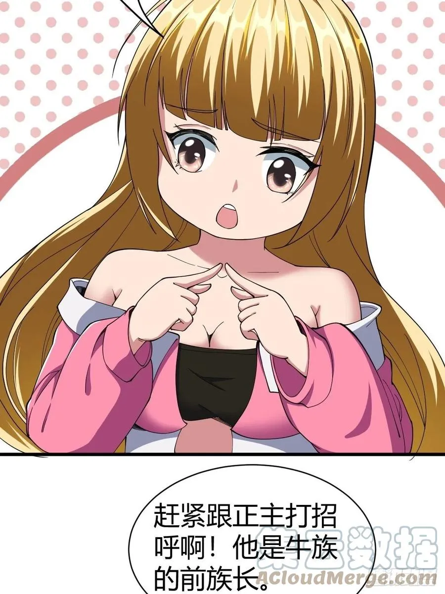 90 第34页