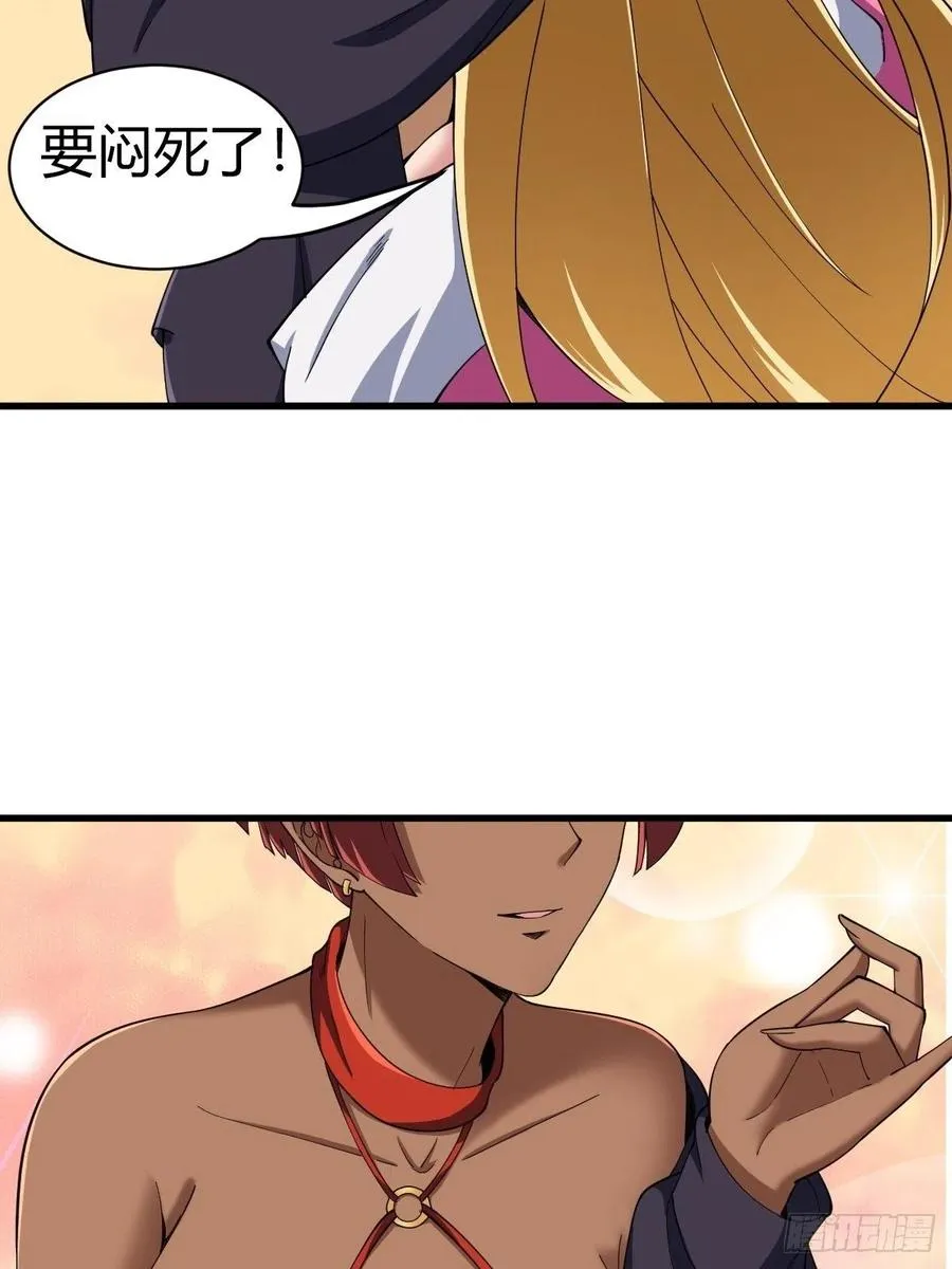 90 第44页