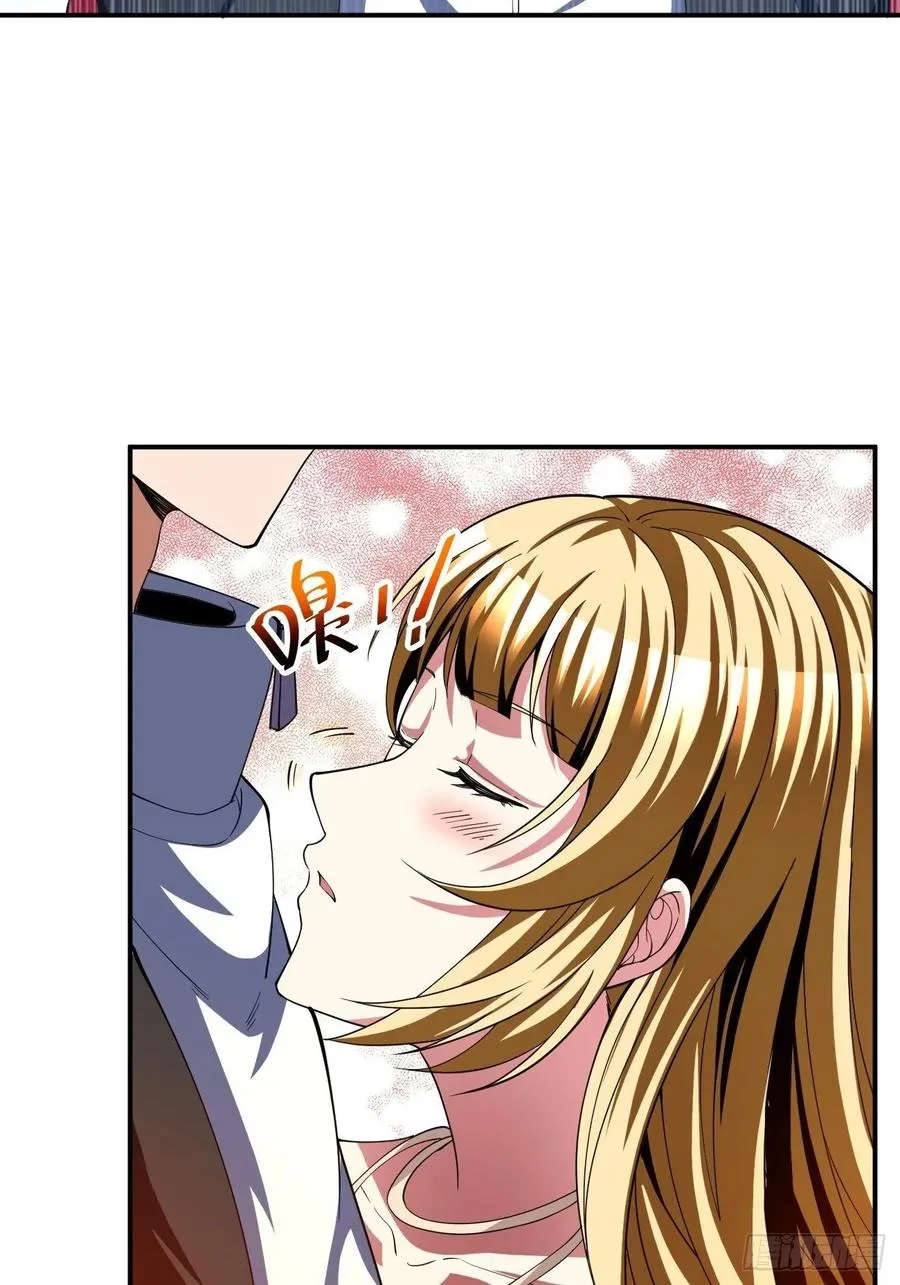 91 第5页