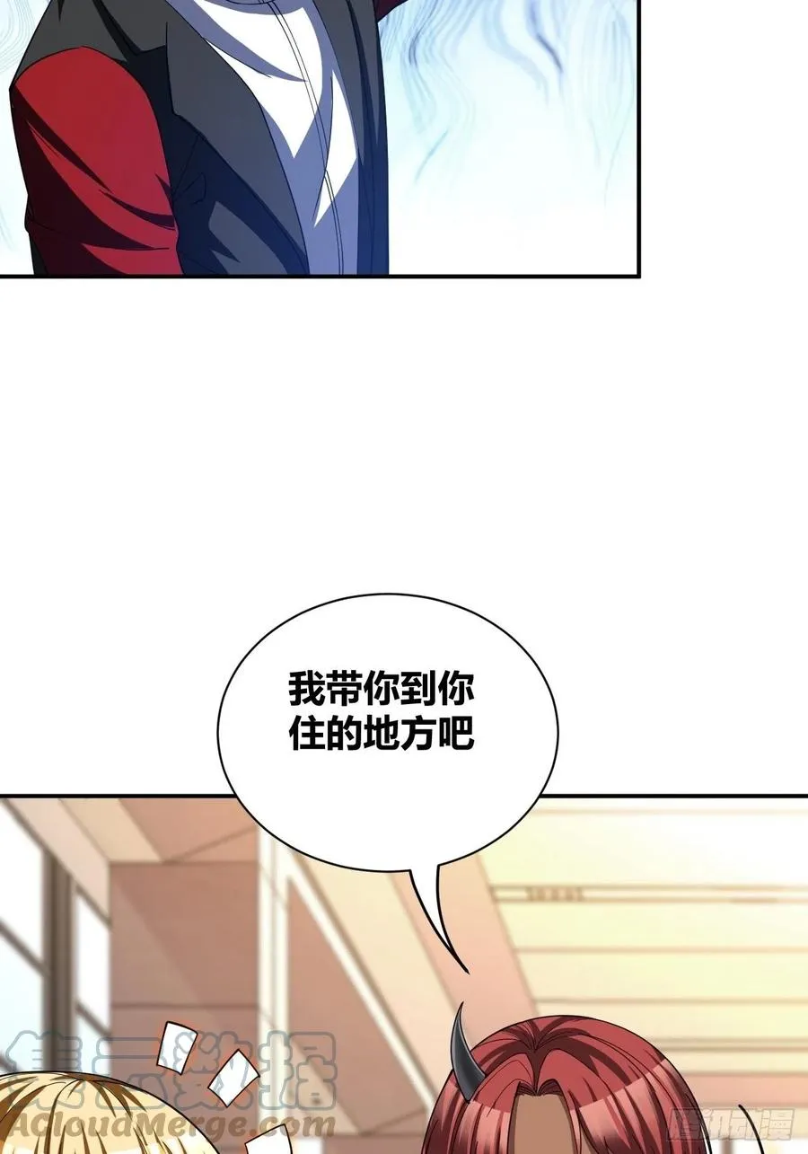 91 第10页