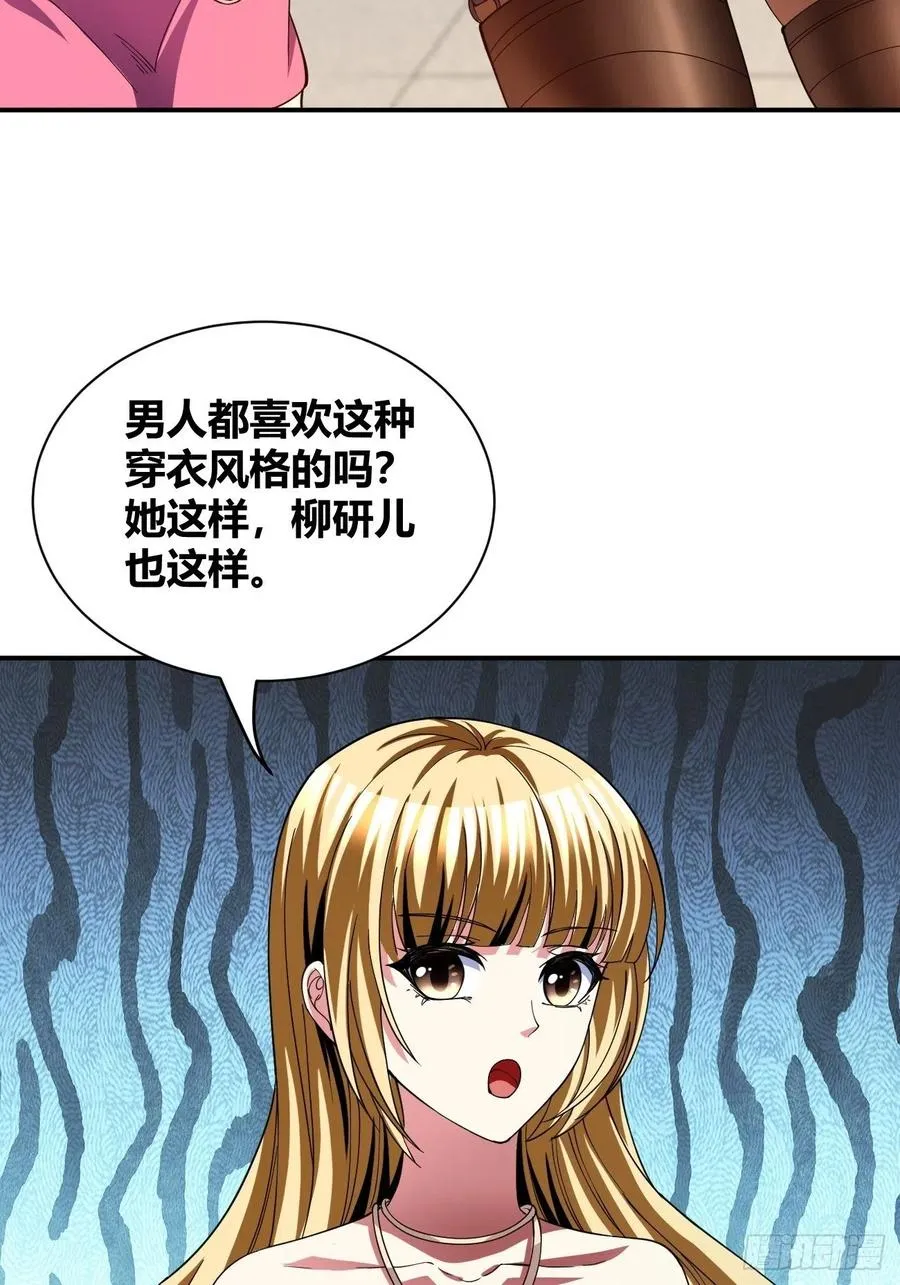 91 第12页
