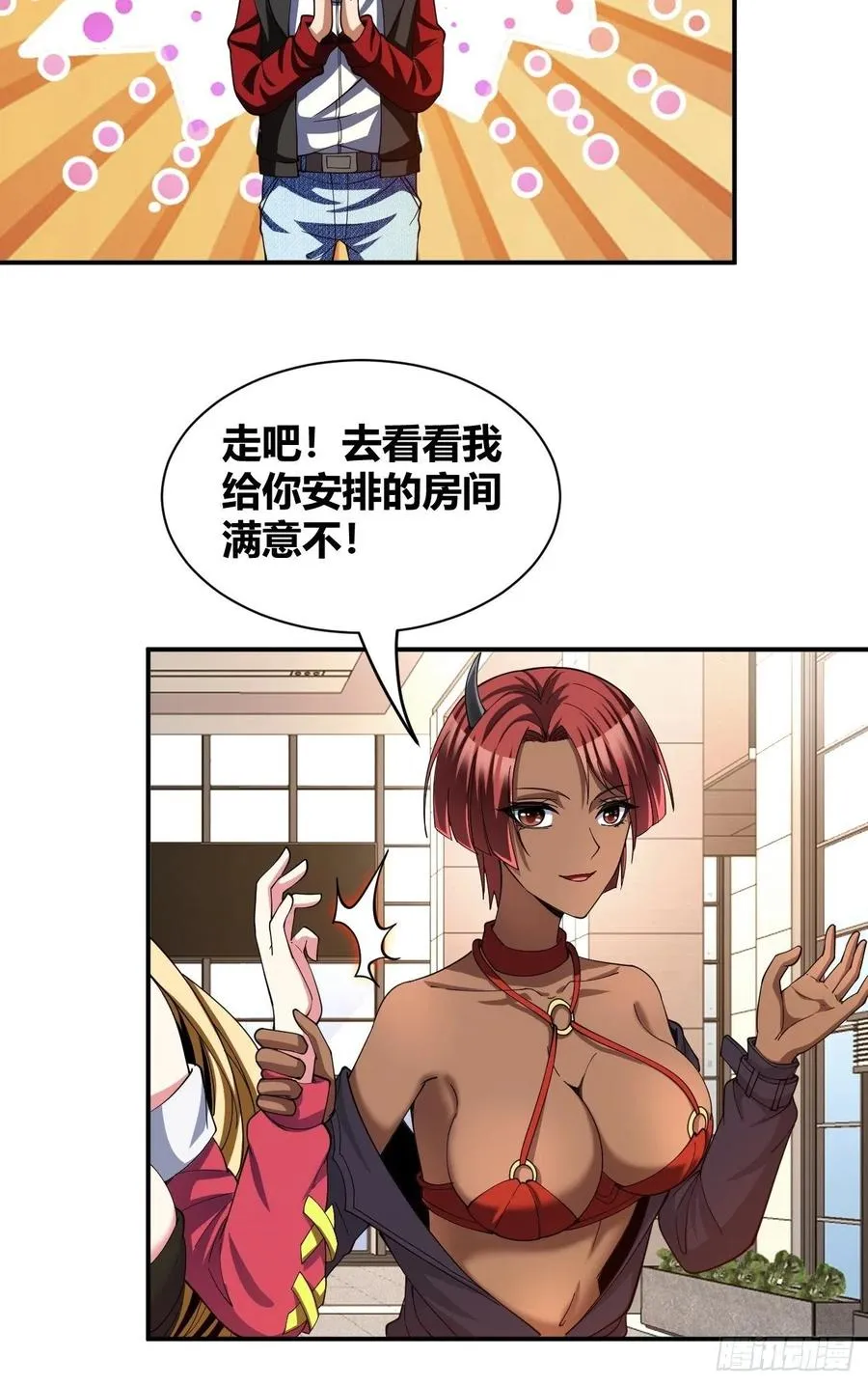 91 第14页