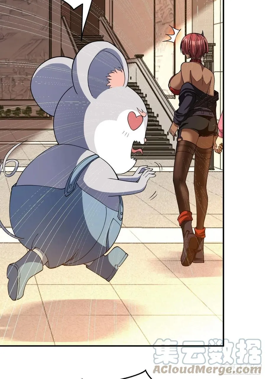 91 第16页