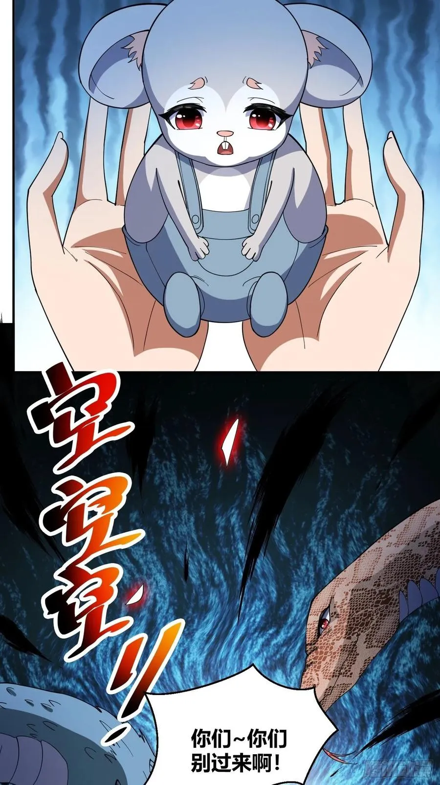 91 第30页