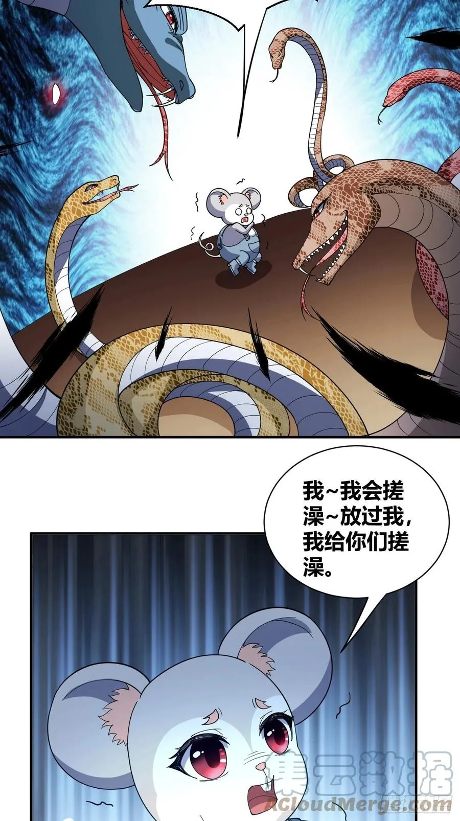 91 第31页